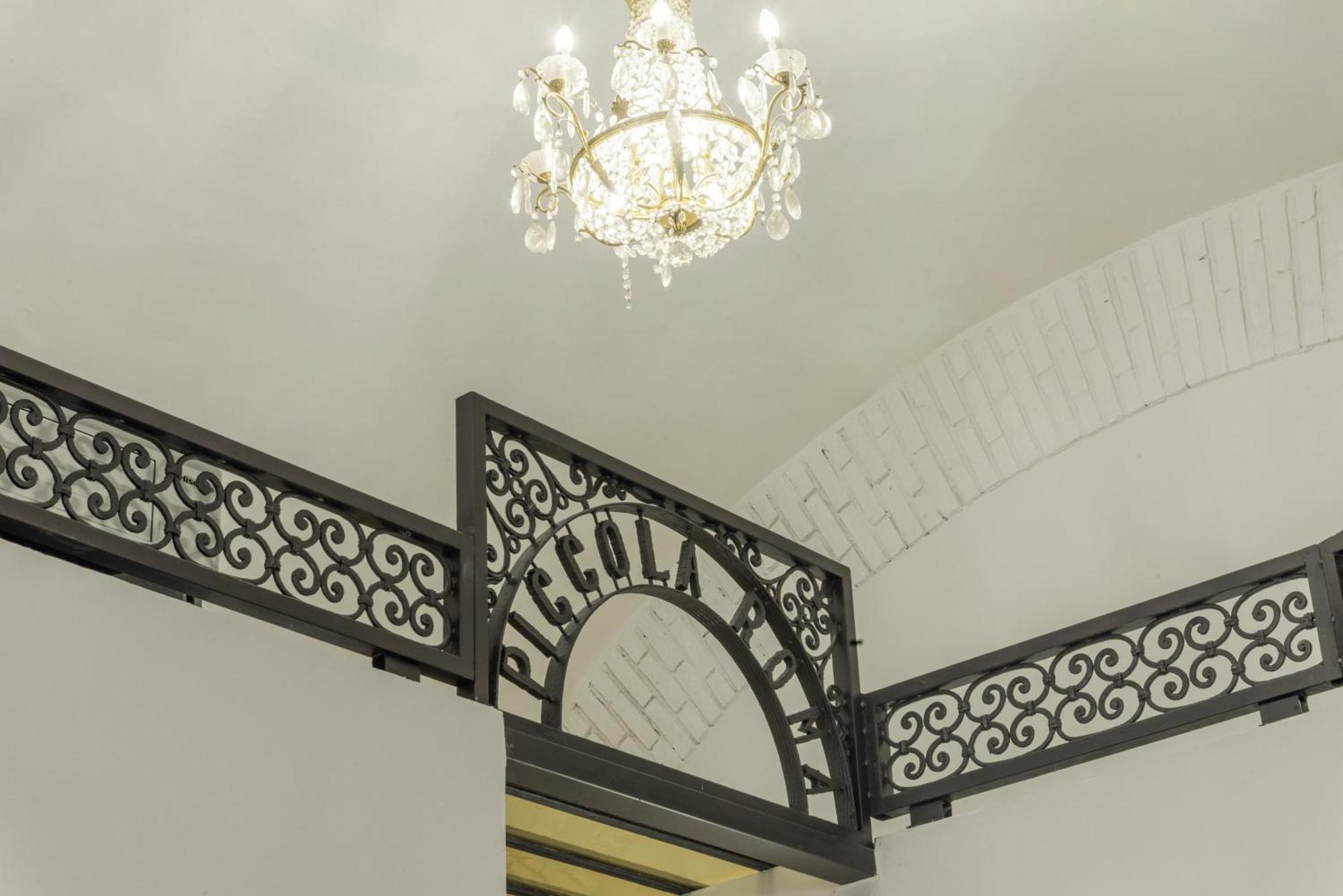 Pantheon Apartments - Piccola Roma Экстерьер фото